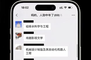 范弗里特：乌度卡想让我对灰熊时回归 我会尽快恢复的