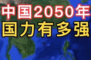 本季仅出战23场！消息人士：赛迪斯-杨绝对职业 他仍可做出贡献